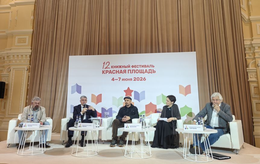 Владимир Григорьев: «Мы подготовили для "Красной площади" несколько интересных сюрпризов»