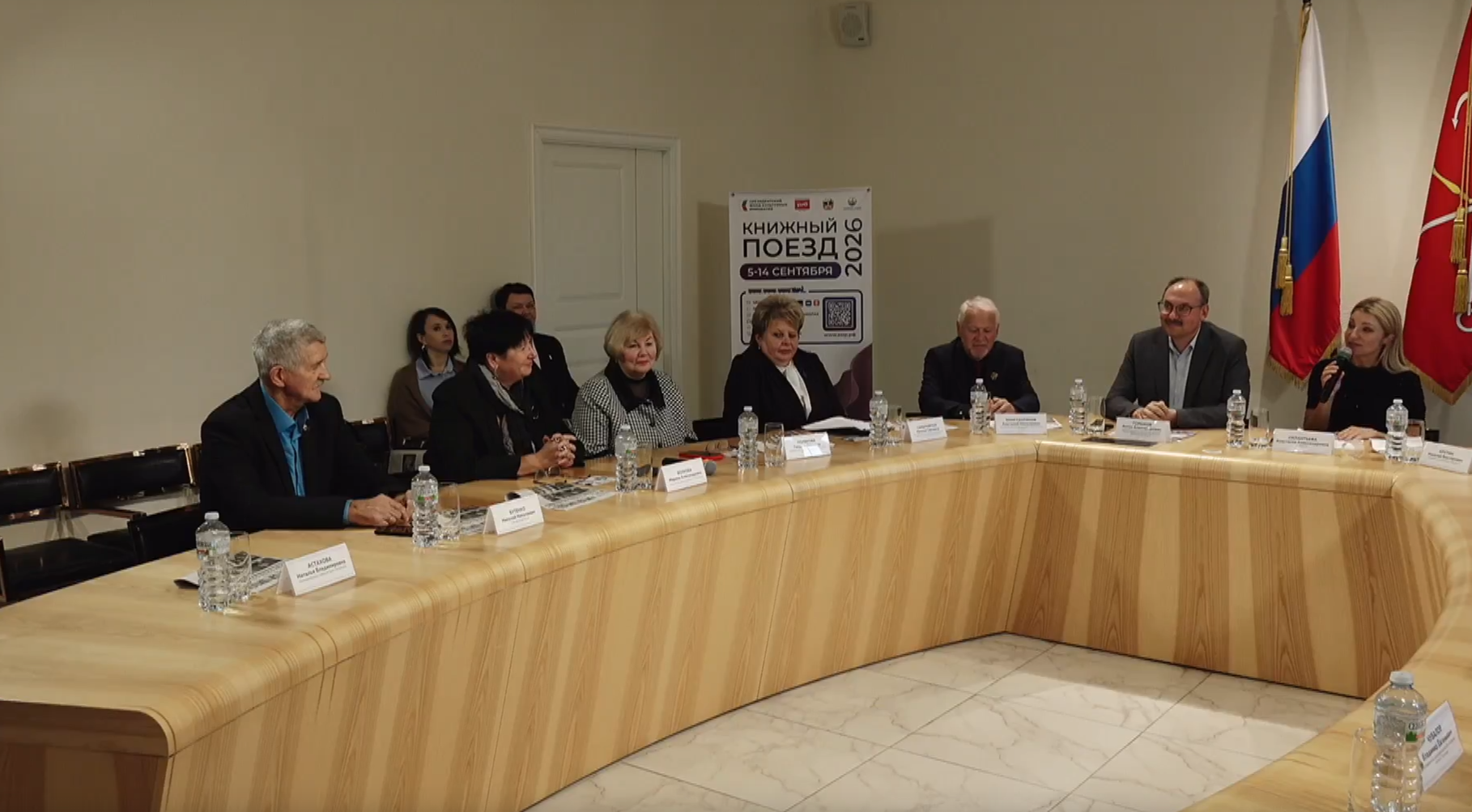 «Читающий Октябрь» начался в Петербурге