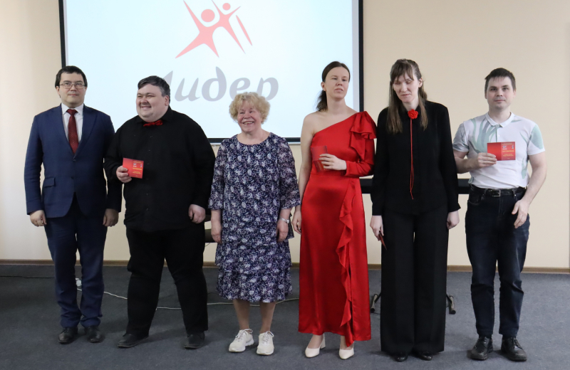 Красноярская краевая специальная библиотека провела тематический вечер, посвящённый 100-летию Всероссийского ордена Трудового Красного Знамени Общества слепых