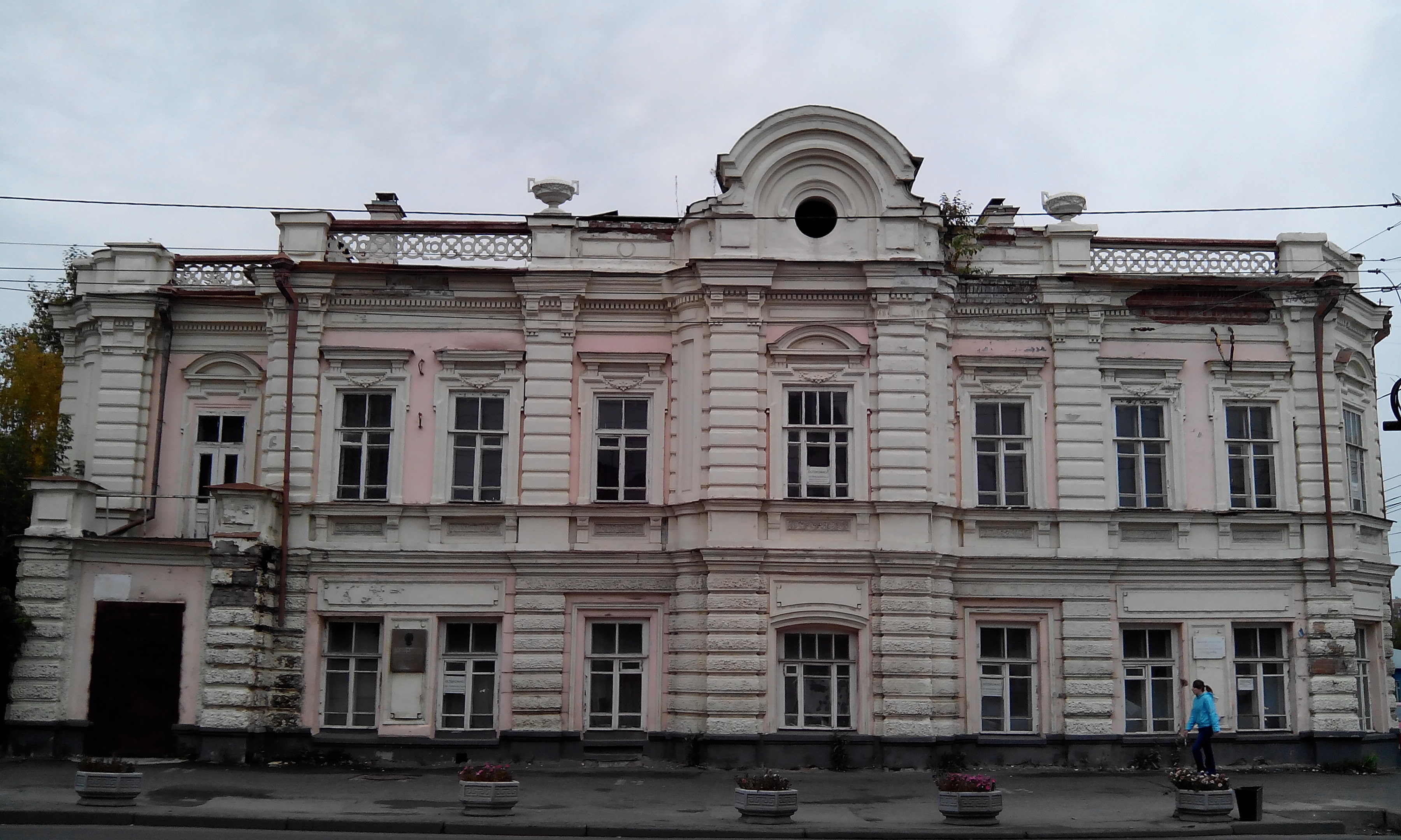 Дом поэта В. В. Князева