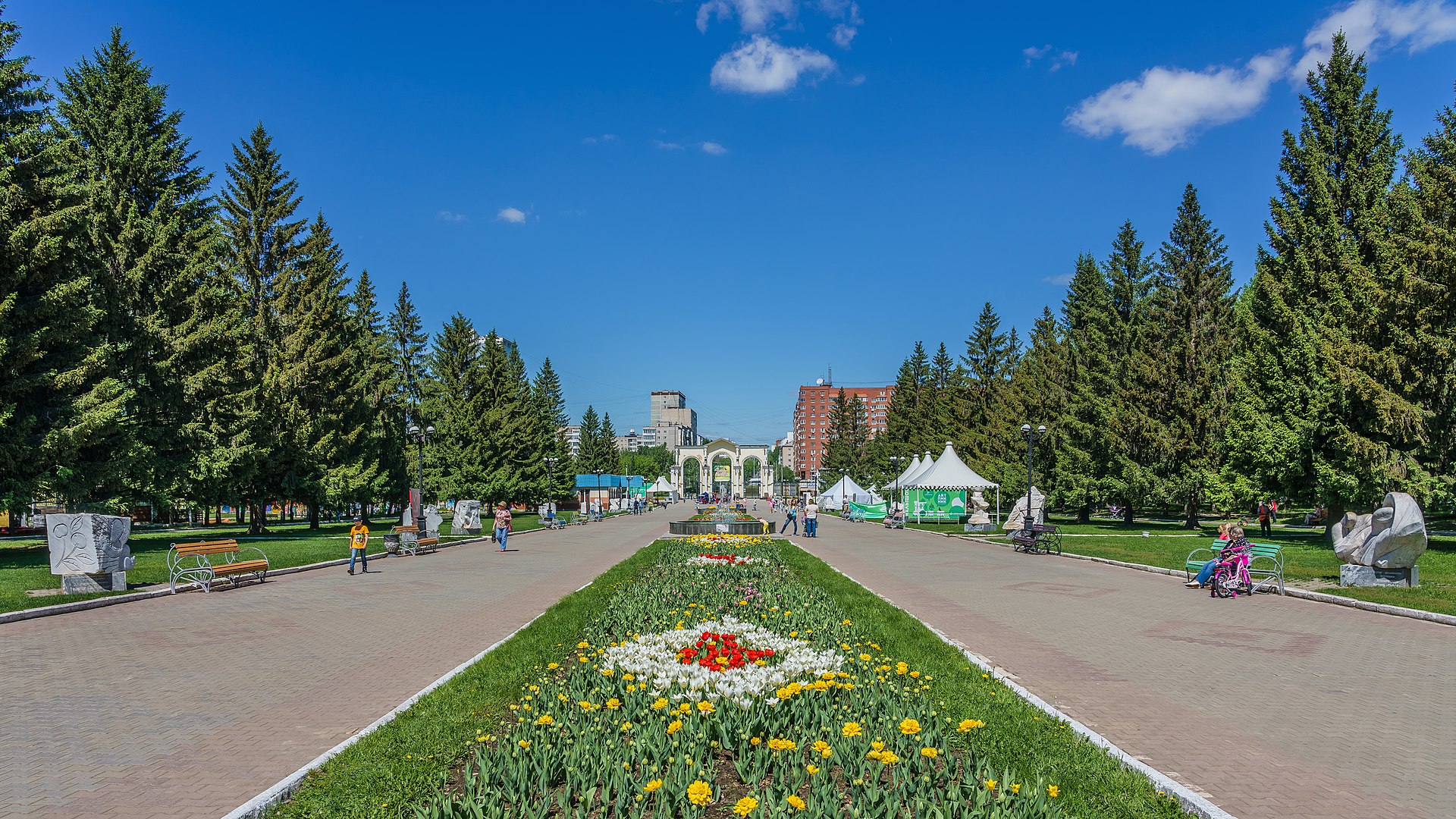 Парк имени В. В. Маяковского
