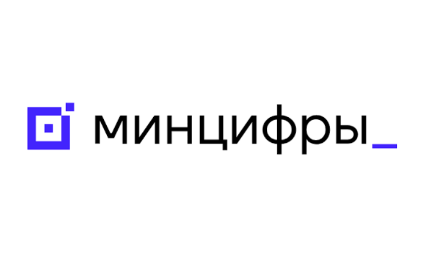 Минцифры России открыло прием заявок на предоставление субсидий на издание социально значимой литературы в 2026 году