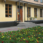 Центральная городская библиотека им. Н. В. Гоголя