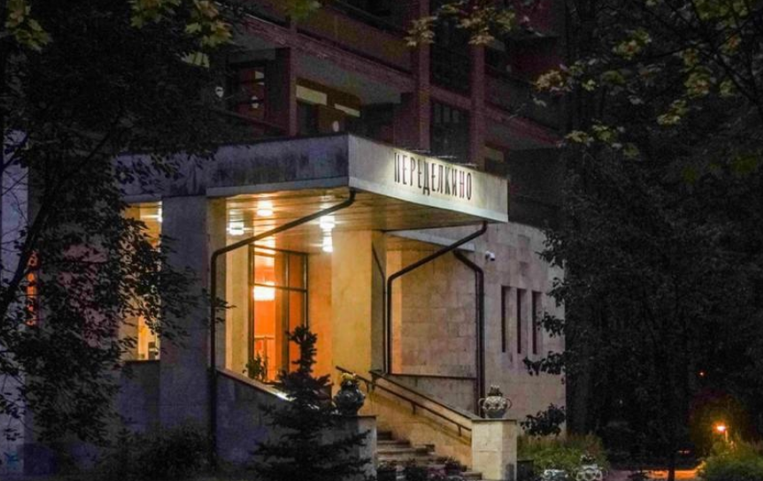 Дом творчества Переделкино открывает прием заявок на индивидуальные резиденции