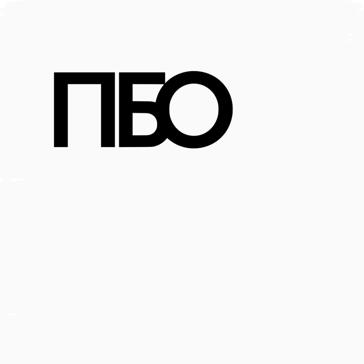 Санкт-Петербургское библиотечное общество