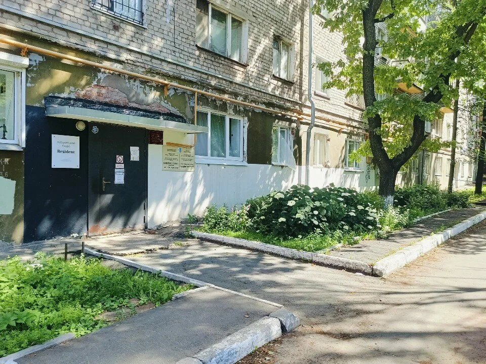 Детская библиотека-филиал им. И.А. Крылова