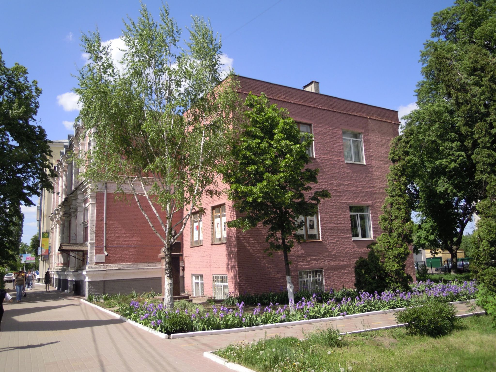 Центральная городская библиотека им. Ф. А. Семенова