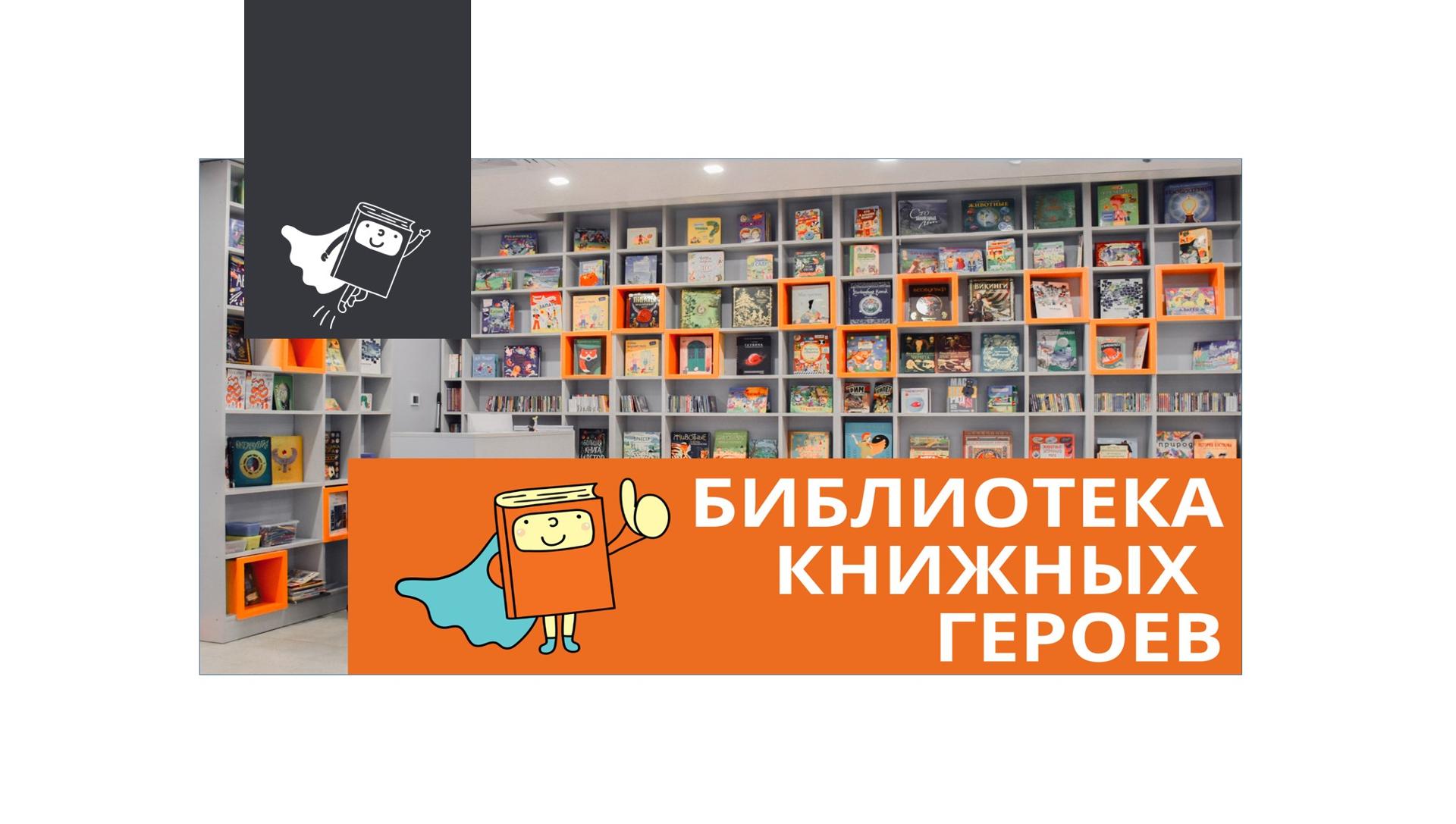Слушаю и осязаю