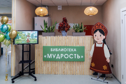 Библиотека с муфельной печью открылась в Искитимском районе