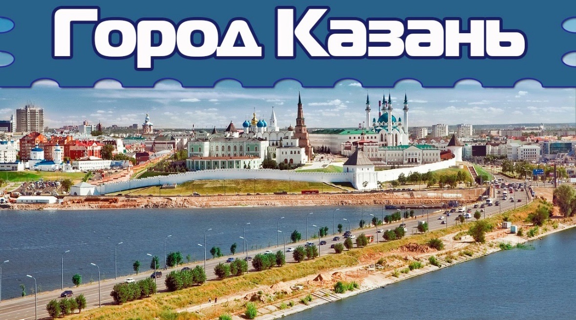Минск, Москва и Нижний Новгород уже позади: «Книжный Поезд 2025» прибыл в Казань