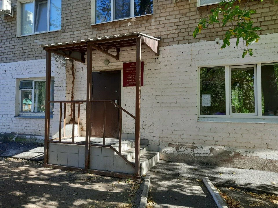 Библиотека №18 МБУ «БИС» г. Оренбурга