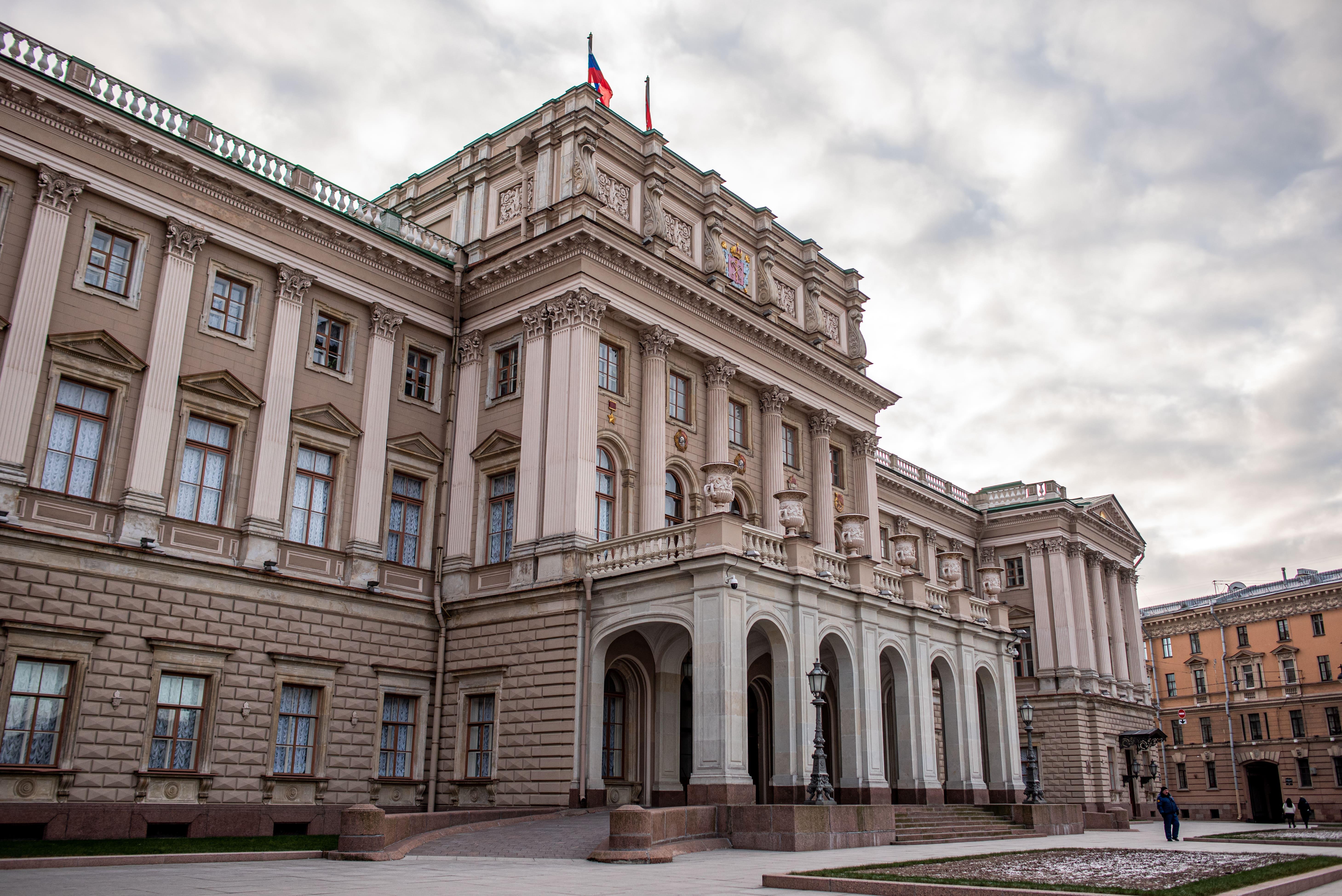 Законодательное Собрание Санкт-Петербурга